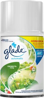 31596-Glade ჰაერის ავტომატური  აპარატის 'სათადარიგო  ბალონი  დილის სიმხნევე', 269მლ. - Image 2