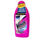7216-Vanish ხალიჩებიდან ლაქის ამოსაყვანი სითხე 450მლ.