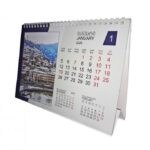M2026 - მაგიდის  კალენდარი