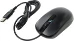 DX120 - ოპტიკური მაუსი - Image 3