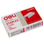 900104 - სკობი Deli №10 - Image 4