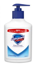 79043-Safaguard თხევადი საპონ 225მლ ანტიბაქტერიული ეფექტით - Image 3