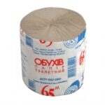 T198-ტუალეტის ქაღალდი ОБУХiВ