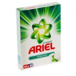 18722-Ariel სარეცხი ფხვნილი 450გრ, 'თეთრი ვარდი', ავტ.